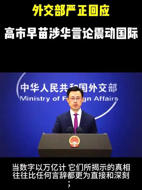 LPL战队回应G7争议：英雄联盟赛场上的“硬实力”才是最强回击