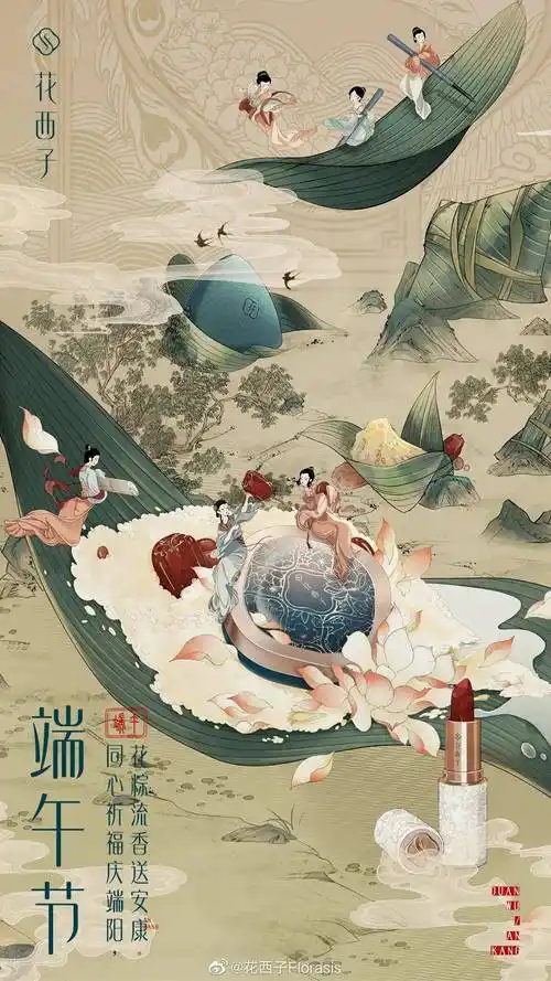 当水墨丹青碰撞峡谷：国风元素如何革新英雄联盟赛事美学